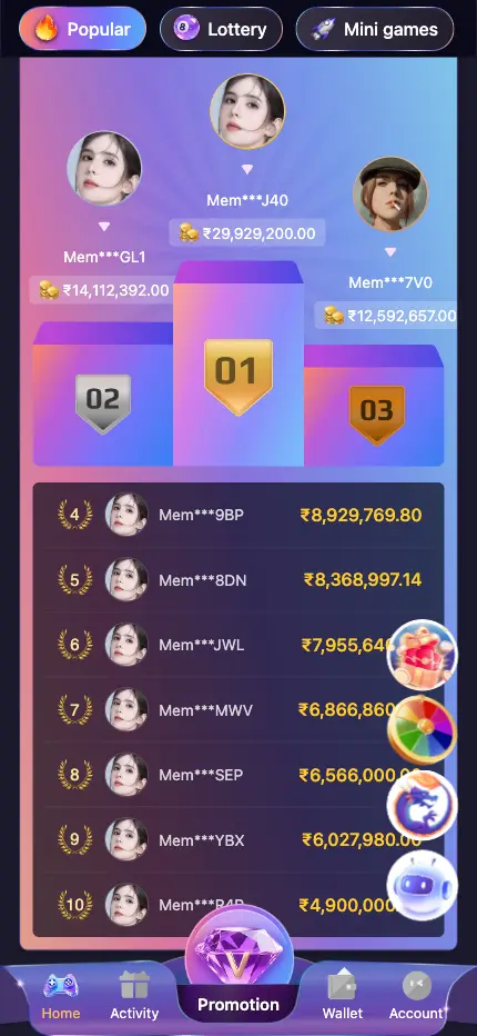Jai Club promotion leaderboard screen showing referral rewards and earning program rankings in India