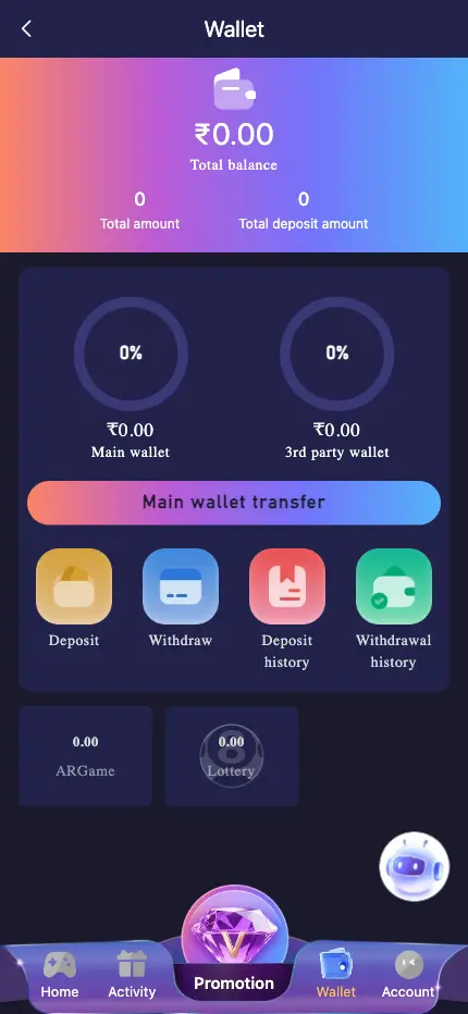 Jai Club wallet screen with deposit and withdrawal options for secure UPI and bank payments