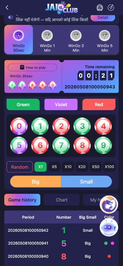 Jai Club Wingo color prediction game screen with countdown timer and number betting controls